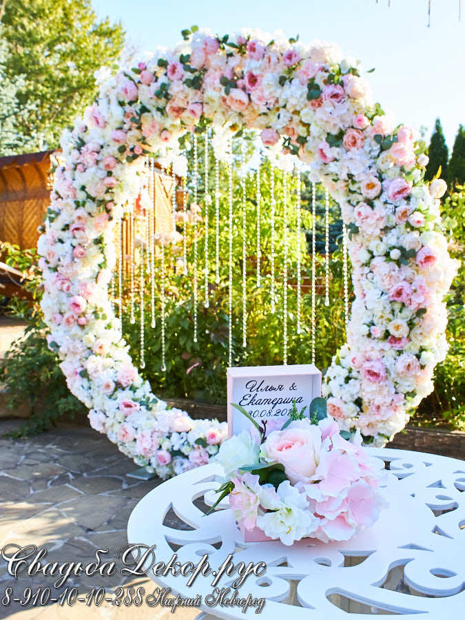 Свадебный декор цветочная арка и резной столик Березовая роща заказать купить недорого