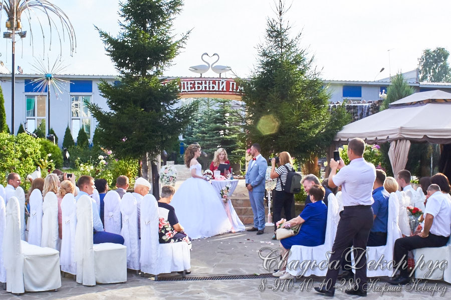 выездная регистрация брака на природе свадебный парк заказать недорого