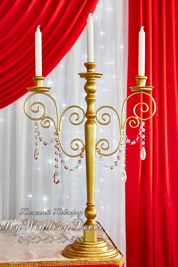 Декор свадьбы золотой канделябр 