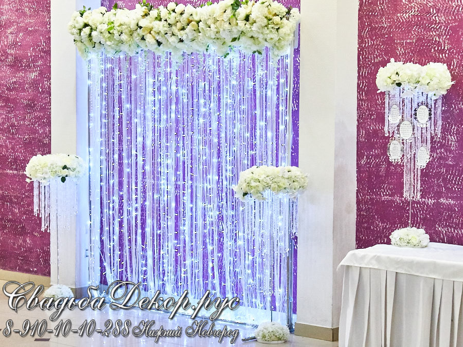 Свадебная фотозона с цветами, нитями и кристаллами серебряная свадьба заказать недорого