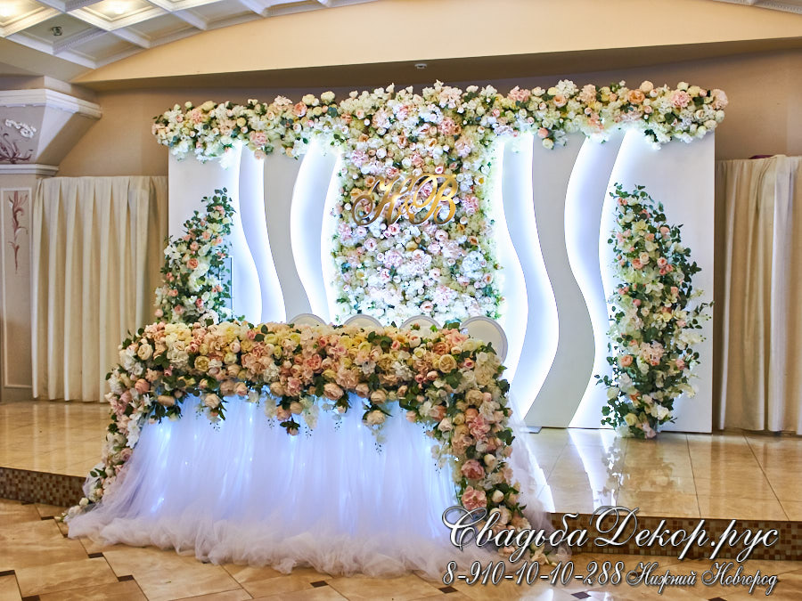 Декор свадебного президиума светящимися волнами и цветами Nikola Diamond заказать купить недорого