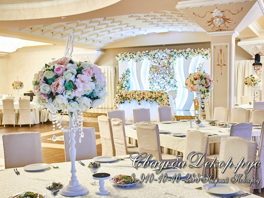 Оформление свадебного зала световыми волнами и цветочными композициями Никола Даймонд заказать купить недорого