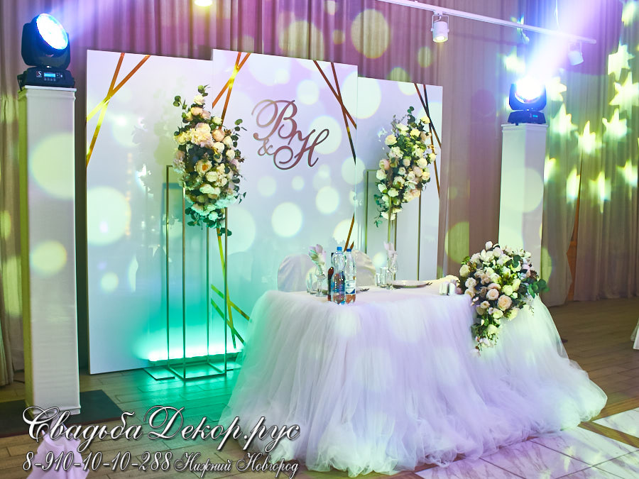 Свадебное оформление декор президиума тканями, цветами, аксессуарами в морском стиле ресторан Соляная биржа Свадьба Декор