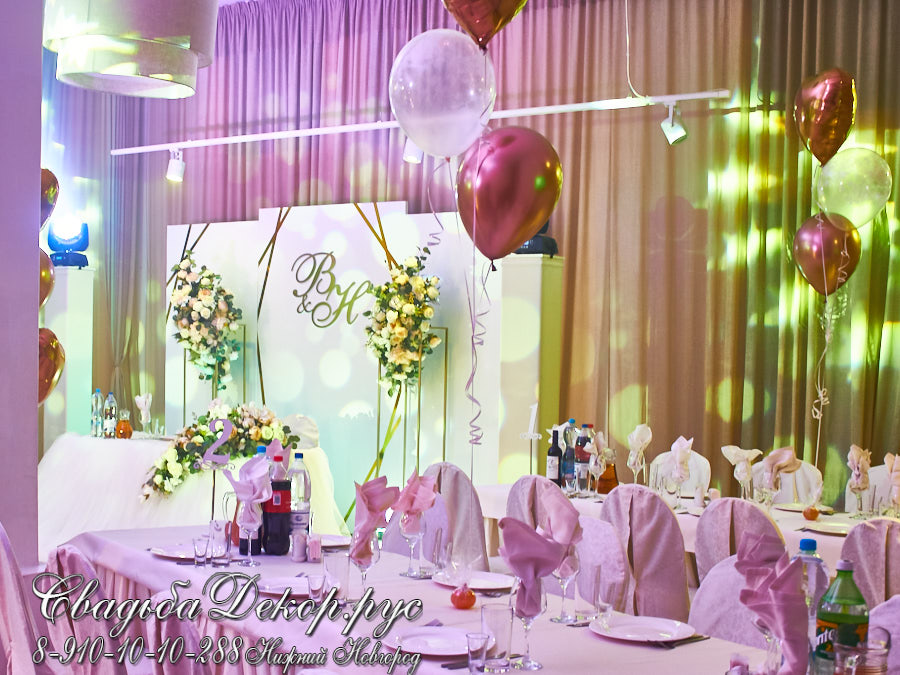 Выездная регистрация свадьбы оформленная тканями, аксессуарами и декором около фонтана ресторан Соляная биржа Свадьба Декор
