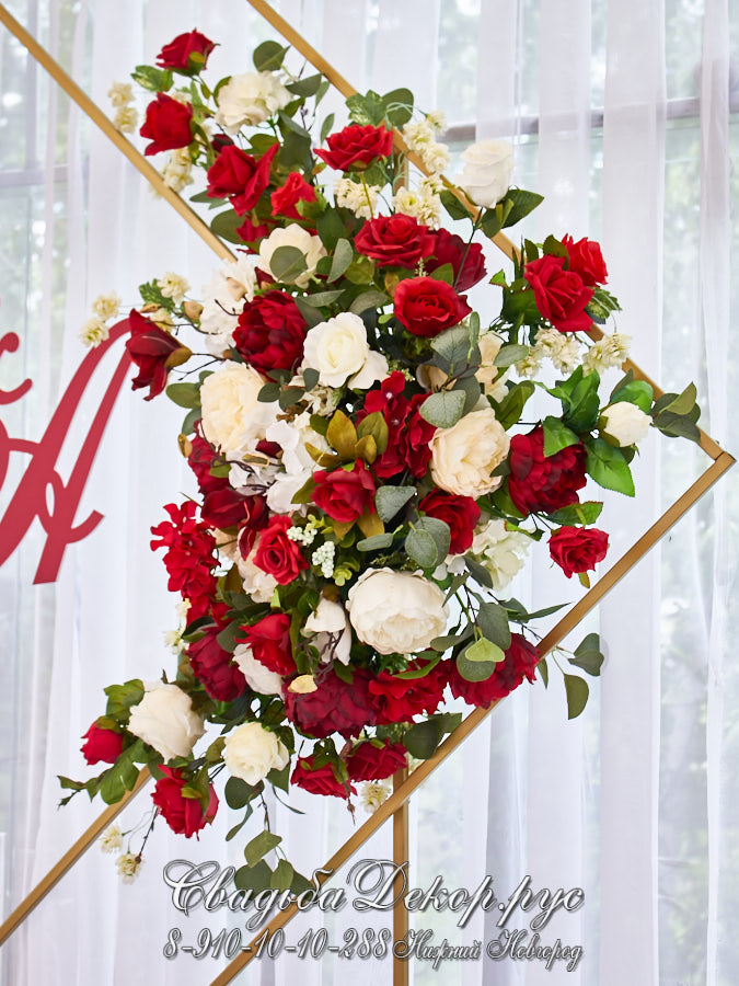Свадебные цветочные композиции цвета марсала заказать недорого