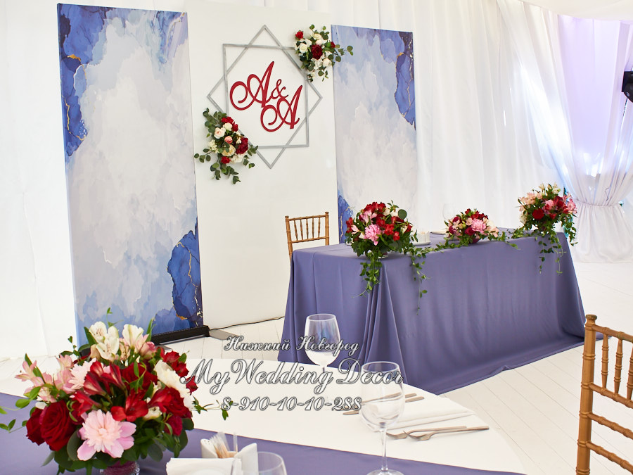 Большой букет цветов на свадебный стол сиреневой свадьбы заказать недорого